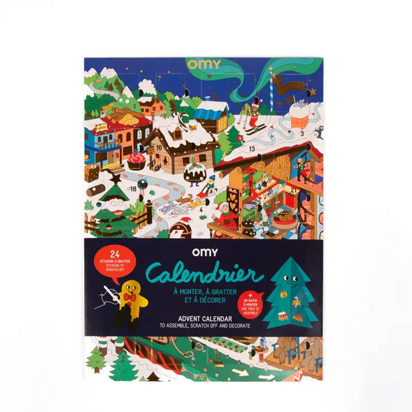 3D Christmas Tree Advent Calendar - Where The Sidewalk Ends Toy Shop