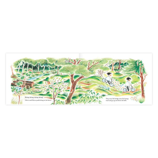 Chirri & Chirra - Where The Sidewalk Ends Toy Shop