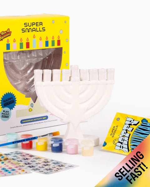 Hanukkah Activity Set - Where The Sidewalk Ends Toy Shop