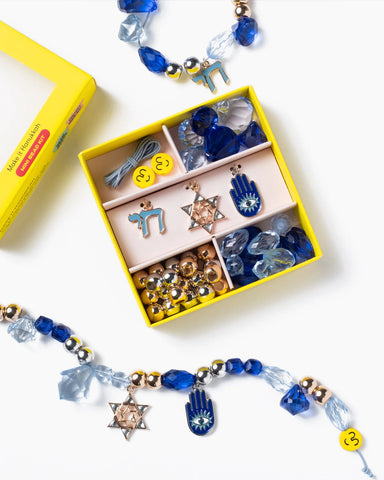 Make It Hanukkah Mini Bead Kit - Where The Sidewalk Ends Toy Shop