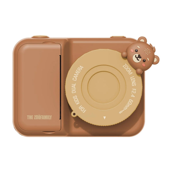 Zoo Print - Bear - Where The Sidewalk Ends Toy Shop