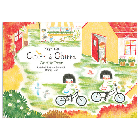 Chirri & Chirra, On the Town - Where The Sidewalk Ends Toy Shop