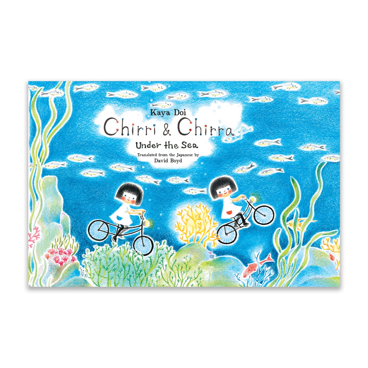 Chirri & Chirra, Under the Sea